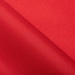 Ткань Oxford 600D PU (Ширина 1,48м), цвет Красный (на отрез) в Мурманске