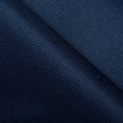 Ткань Oxford 600D PU (Ширина 1,48м), цвет Темно-Синий (на отрез) в Мурманске