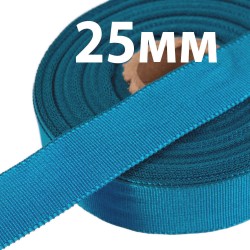 Лента Репсовая 25 мм, цвет Голубой (на отрез) в Мурманске