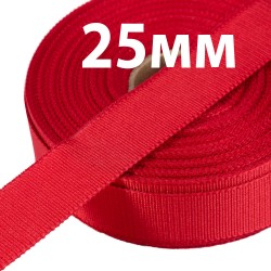 Лента Репсовая 25 мм, цвет Красный (на отрез) в Мурманске