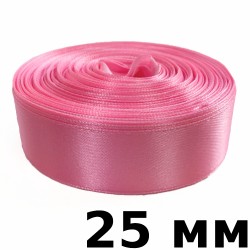 Лента Атласная 25мм, цвет Розовый (на отрез) в Мурманске