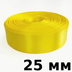 Лента Атласная 25мм, цвет Жёлтый (на отрез) в Мурманске