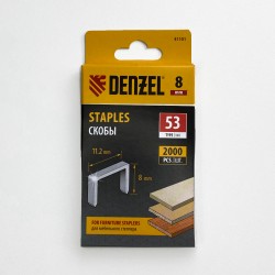 Denzel Скобы, 8 мм, для мебельного степлера, тип 53, 2000 шт. в Мурманске