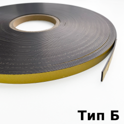 Магнитная лента для Москитной сетки 12,7мм с клеевым слоем (Тип Б) в Мурманске