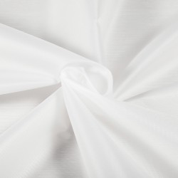 Ткань Oxford 210D PU (Ширина 1,48м), цвет Белый (на отрез) в Мурманске