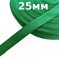 Лента-Стропа 25мм, цвет Зелёный (на отрез)  в Мурманске